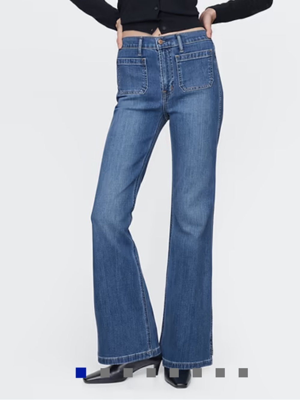 Gap High Rise '70s Flare Jeans in Indigo